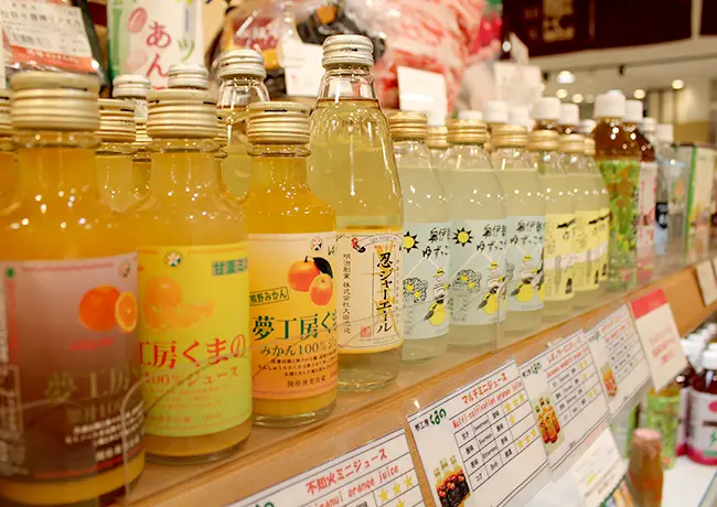 店内の様子