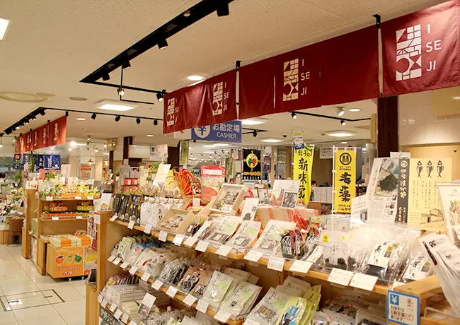 伊勢路テラス 店内の様子